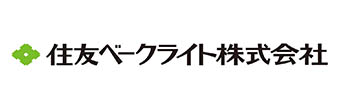 住友ベークライト株式会社